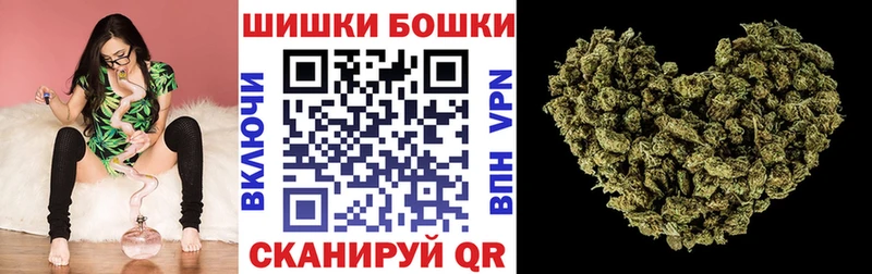 Где можно купить наркотики Белореченск Кокаин  МЕФ  ГАШИШ  БУТИРАТ  Конопля 