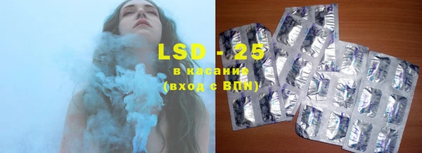 не бодяженный Алексеевка