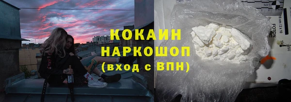 не бодяженный Алексеевка