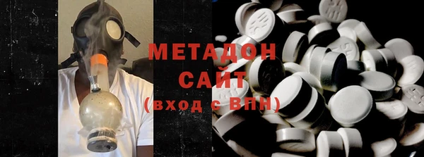 не бодяженный Алексеевка