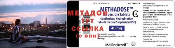 скорость mdpv Алексин