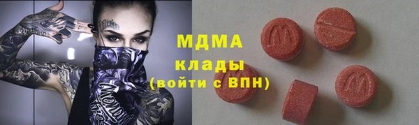 меф VHQ Приозерск