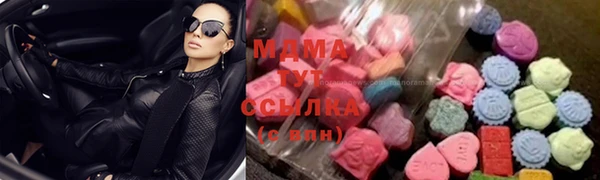 альфа пвп Алзамай