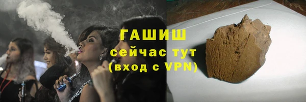 скорость mdpv Алексин