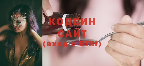 не бодяженный Алексеевка