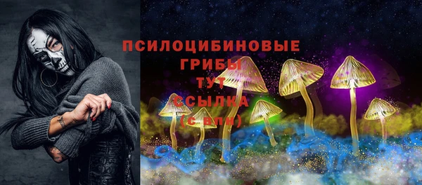 скорость mdpv Алексин