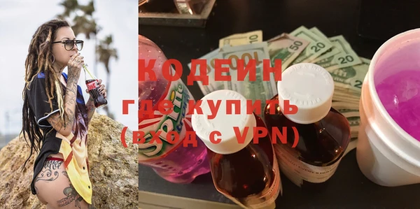 не бодяженный Алексеевка