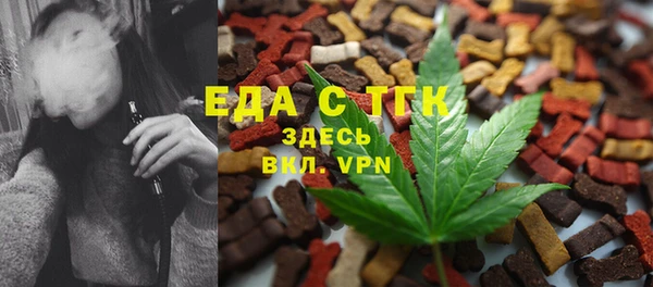 скорость mdpv Алексин
