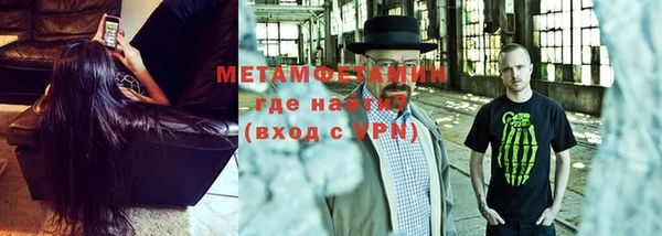 скорость mdpv Алексин