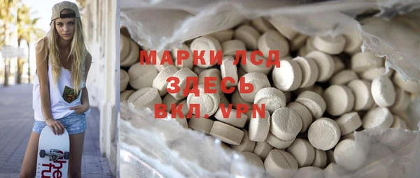 не бодяженный Алексеевка