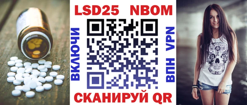 Лсд 25 экстази ecstasy  блэк спрут   Белореченск 